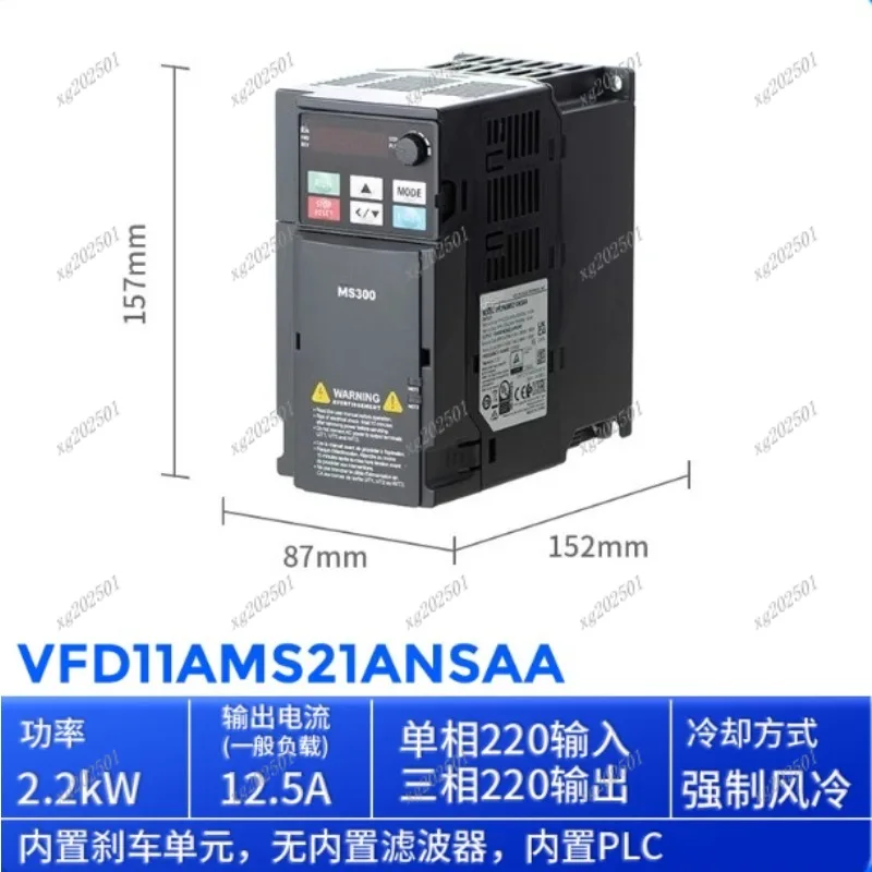Original MS300 Inverter 220V - VFD2A8/VFD4A8/VFD7A5/VFD11AMS21ANSAA Variable Frequency Drive