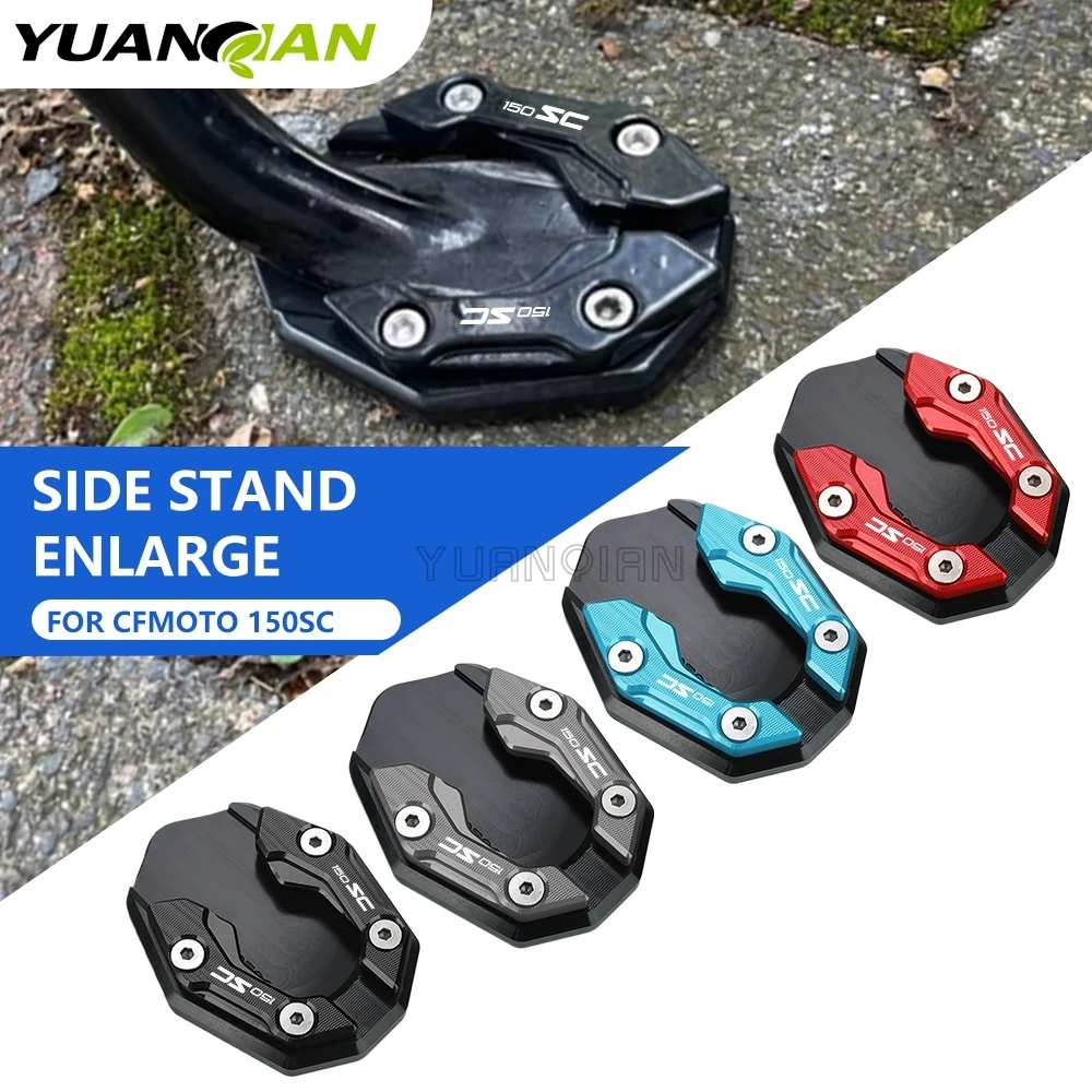 For Suzuki Vstrom 250 SX 250SX V-STROM SX 250 SX250 2023-2025 2026 Motorcycle Kickstand Side Stand Enlarger Extension Plate Pad