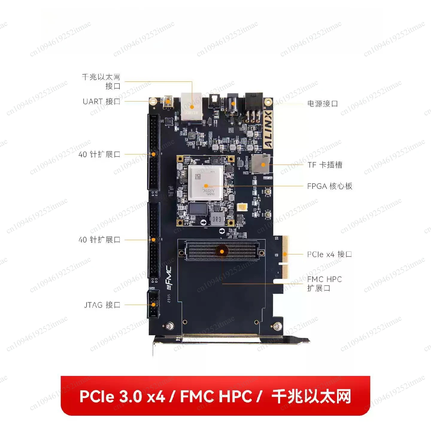 AXAU15 FPGA Development Board & Kit Featuring Artix™ UltraScale+ XCAU15P FPGA Chip