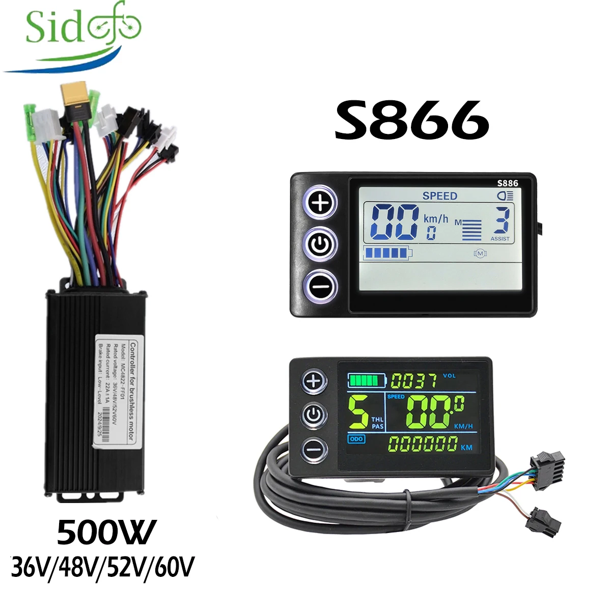 Ebike Sine Wave Controller 36V/48V/52V/60V 22A with LCD Display S866 For 500W Wheel Hub Motor E-Scooter Tricycle Conversion Part