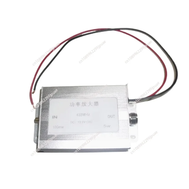 433MHz bidirectional power amplifier, high frequency , radio frequency amplification, data communication, data acquisition