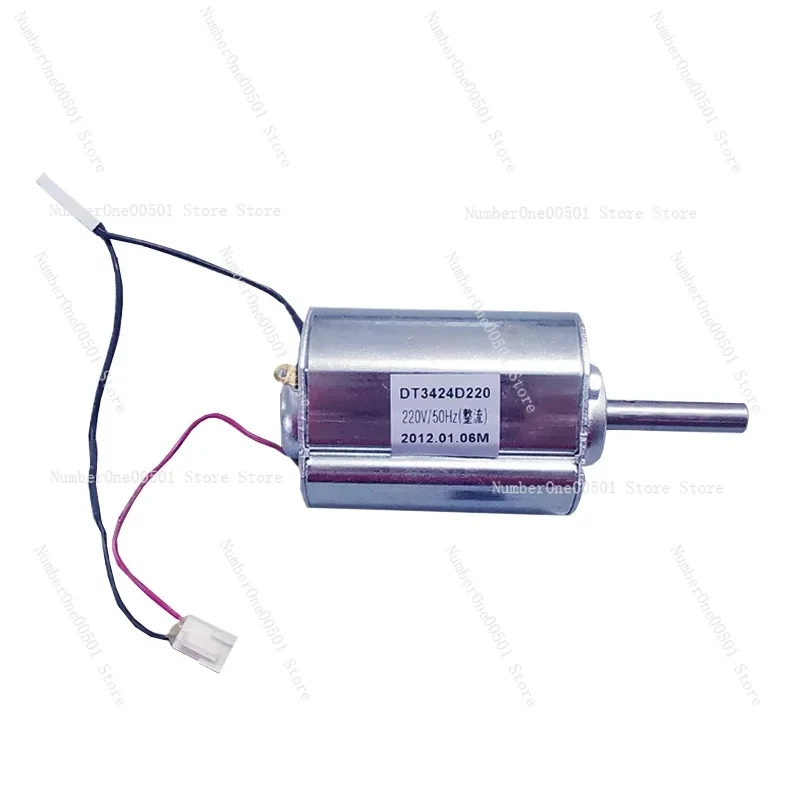 120V High Power DC Motor High Torque For Wind Generator Hand Crank Generator DIY Replacement Part