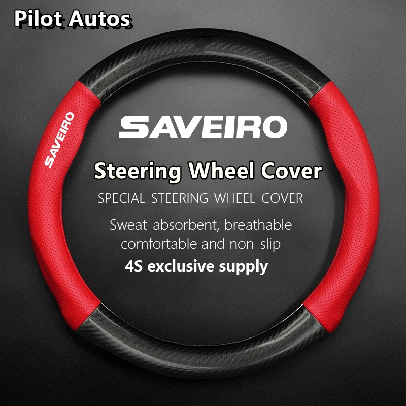 For Volkswagen Saveiro Steering Wheel Cover Genuine Leather Carbon Fiber Summer Winter Women Man