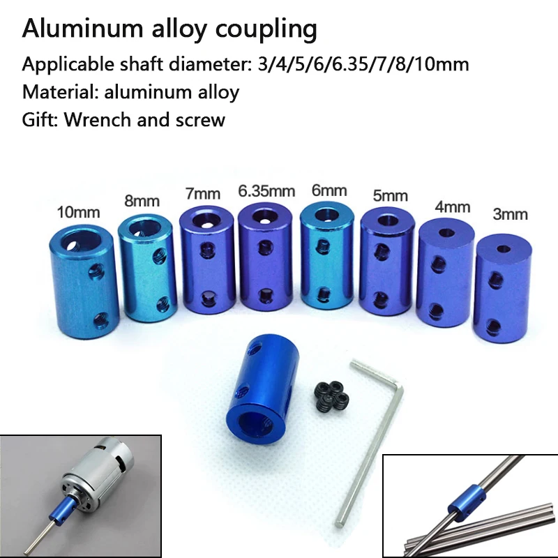 Rigid aluminum alloy ship model connecting shaft motor screw DIY accessories engraving machine coupling aluminum alloy coupling