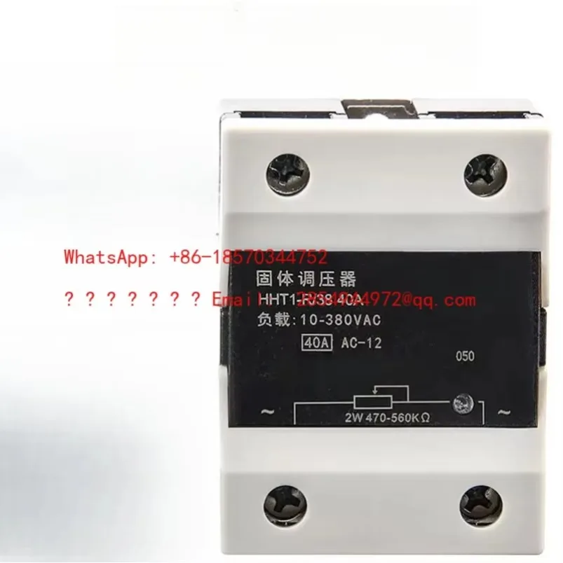 2027 Single-phase Solid State Voltage Regulator HHT1-R/22 HHT1-R/38 40A 15A/25A/80A Factory Direct Spot Quick Shipping