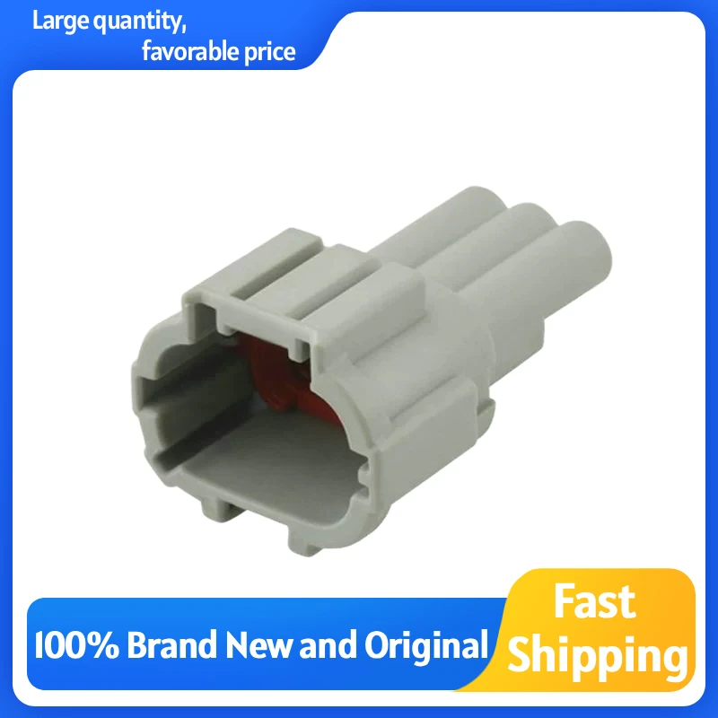 6188-0556/6185-0869,Boot,Housing,Plastic Housing,Plug,Rubber Housing Socket,Original Genuine Product