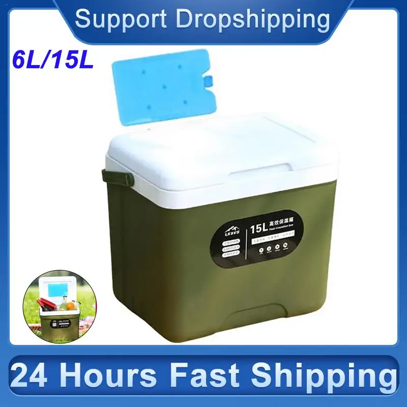 2026 New Upgrade Portable 15L Ice Coolers High-Performance Insulation Box With Long-term Preservation Personal Ice Box For Home view 2