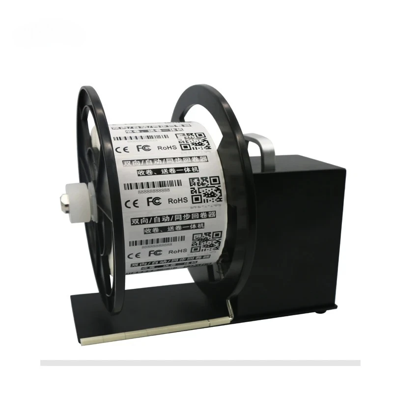 Automatic Synchroni…