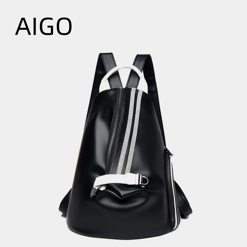 

AIGO 2024 Women Leather Backpacks Fashion Shoulder Bags Female Backpack Ladies Travel Backpack School Bag For Girls Mochila Sac