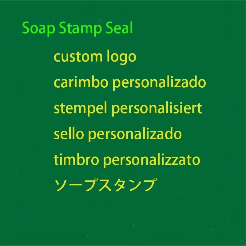 Handmade Soap seal customized Custom Logo Making soap stamp your own design or Drawings Crafts Acrylic Soap Stamp Seal Stamping