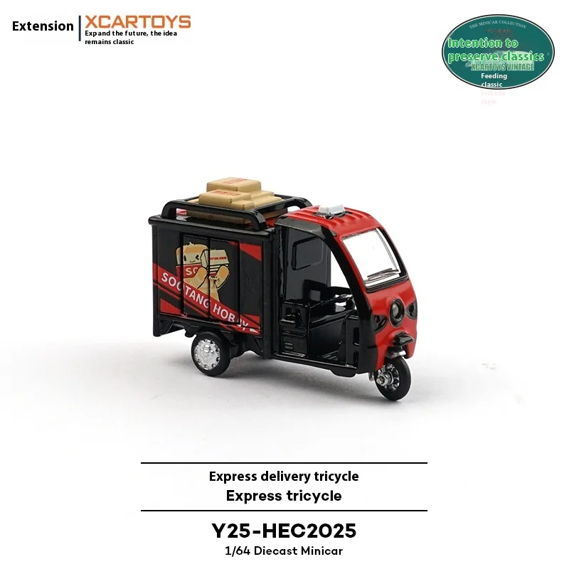 

Xcartoys 1/64 Civil Freight Three-Wheeled St01 Plastic Tang Express Trolley Cars Alloy Diecast Metal Model Kids Toys Boys