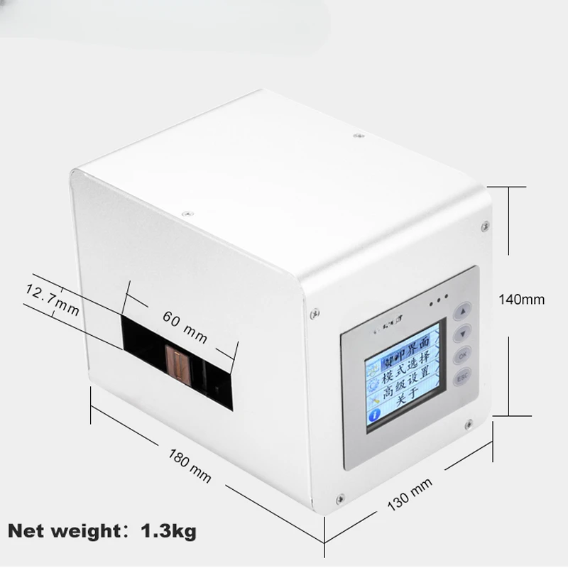 Quick drying and waterproof digital tattoo printing machine