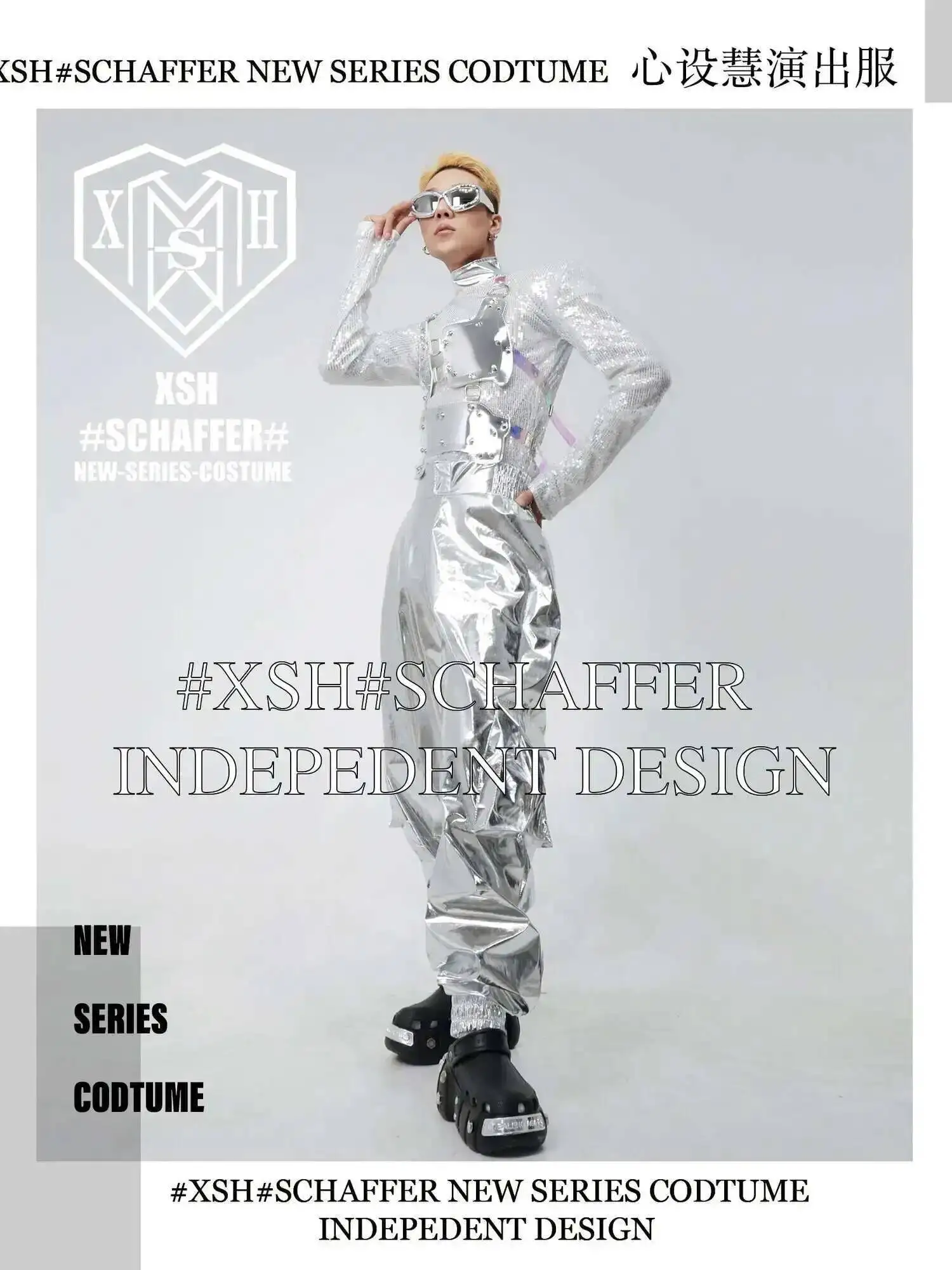 Bar Male Gogo Atmospheric Nightclub Silver Shining Cloak Fashion Mirror DS Male Singer Atmosphere Tour Performance Halloween view 4