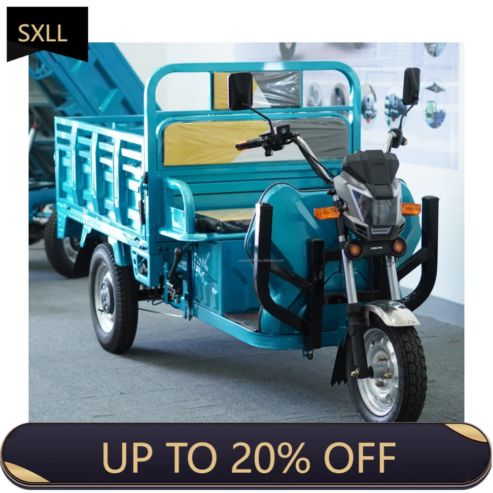 

SXLL Китай Электрический трехколесный велосипед 2000 Вт 2T SYDC06 Грузовой трехколесный велосипед