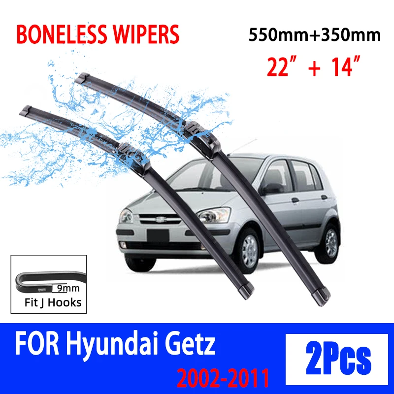 For Hyundai Getz 2002-2011 Car Wiper U-type Soft Rubber Boneless Wiper HD Quiet Durable Automotive Wiper 22\