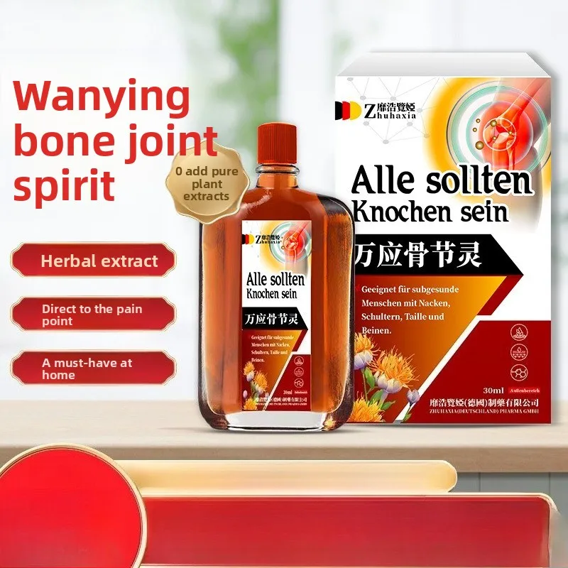 

Herbal Joint & Muscle Relief Oil - For Neck, Back & Leg Discomfort, Natural Formula for Sprains & Bruises