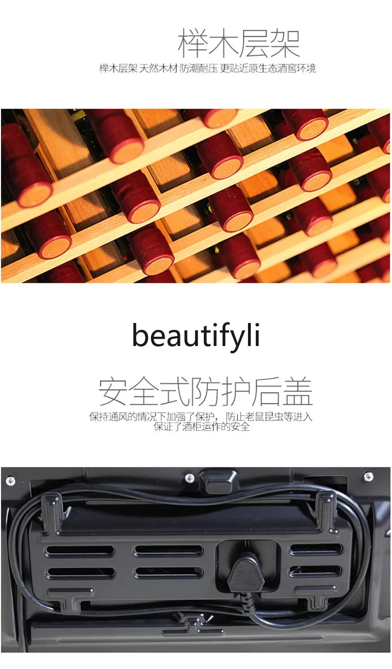 A61 خزانة النبيذ الأحمر درجة حرارة ثابتة خزانة الشاي النبيذ التجارية خزانة النبيذ الأحمر الصغيرة المبردة