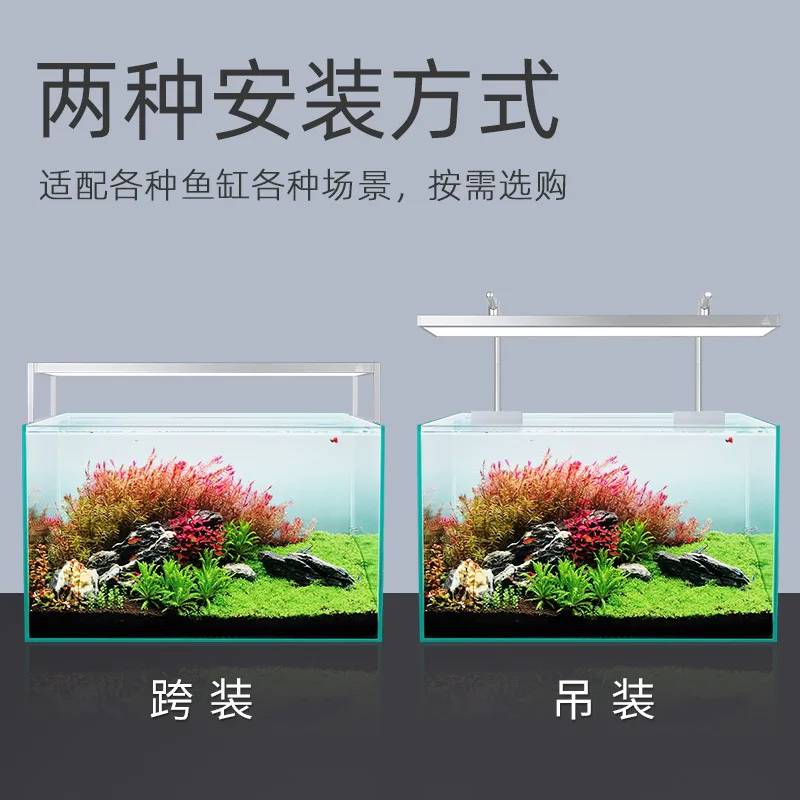 WEEK AQUA L Series Led L600 K PRO L900 K PRO L1200 K PRO Aquarium Plants Growing Light Fish Tank Lamp With APP Dimmer