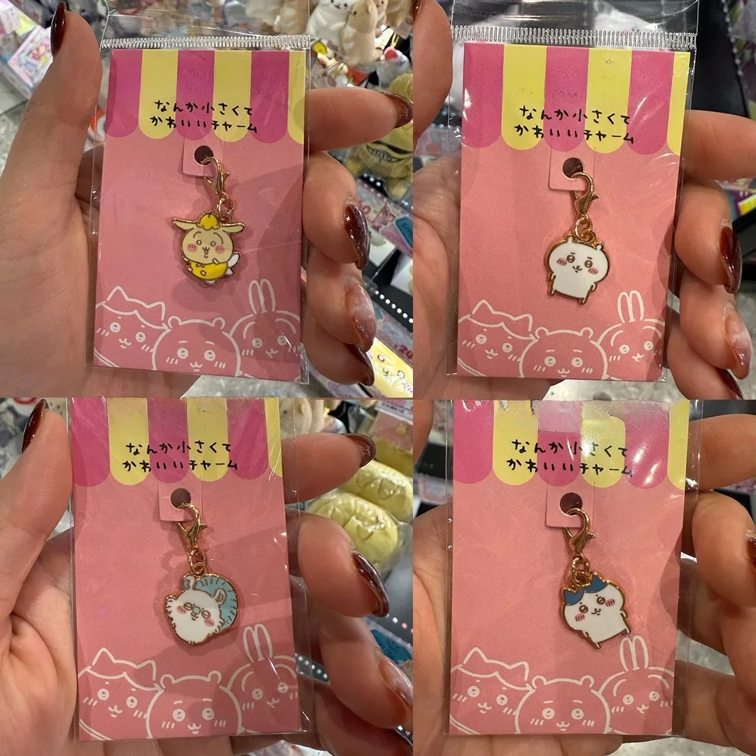 

Keychain with Cartoonish and Cute Metal Zipper Pendant and Filigree Enamel Decoration Spot Goods Nagano Gift