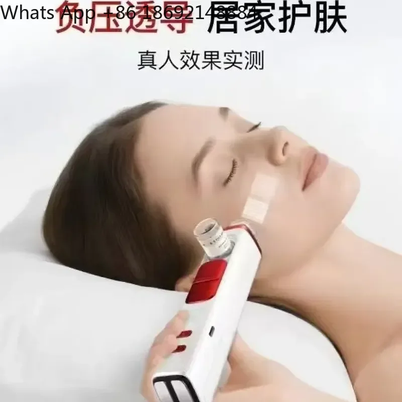 Negative Pressure Water Light Machine for Household Handheld Facial Rejuvenation Essence Infusion Device Beauty Instrument