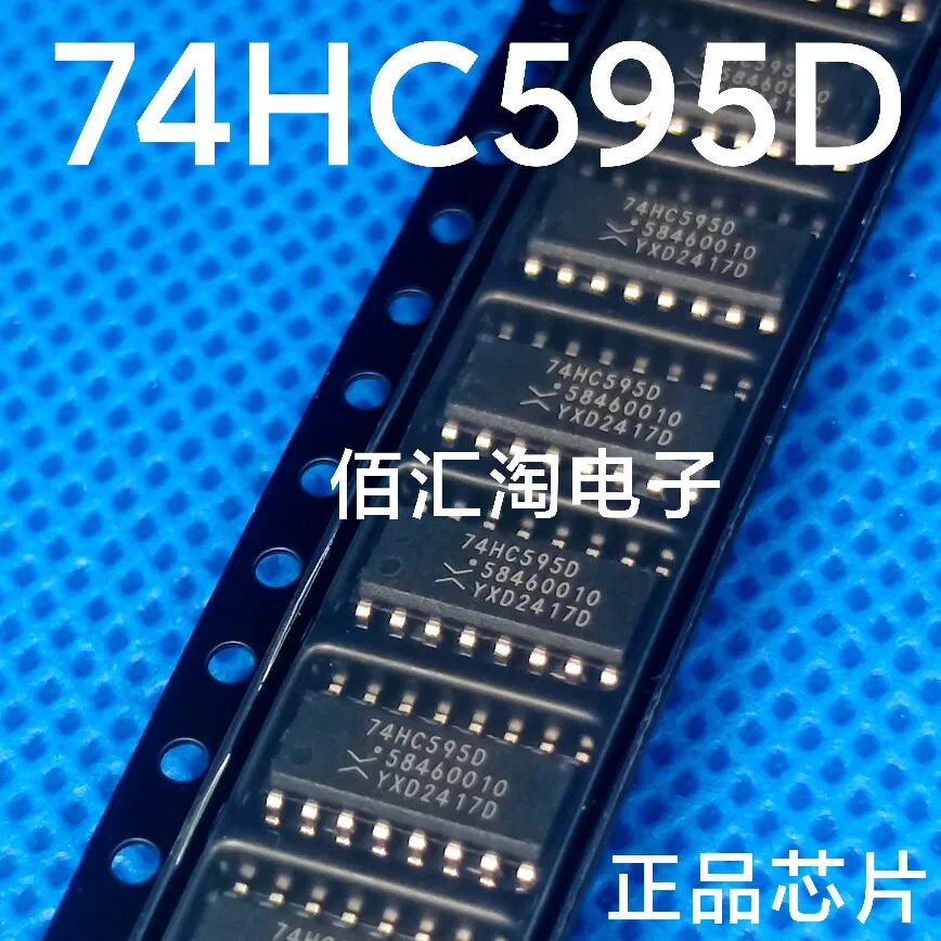 Original 1PCS  74HC595D  74HC595PW  74HC595  TPIC6C595 TPIC6C595DR  LT1766CGN  Brand new genuine produc:SOIC-16/TSSOP-16/SSOP-16