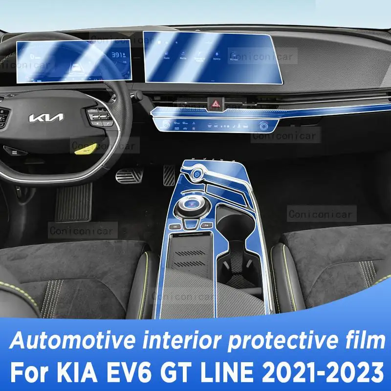 For KIA EV6 GT LINE 2021 2022 2023 Gearbox Panel Navigation Screen Automotive Interior Protective Film Anti-Scratch Accessories