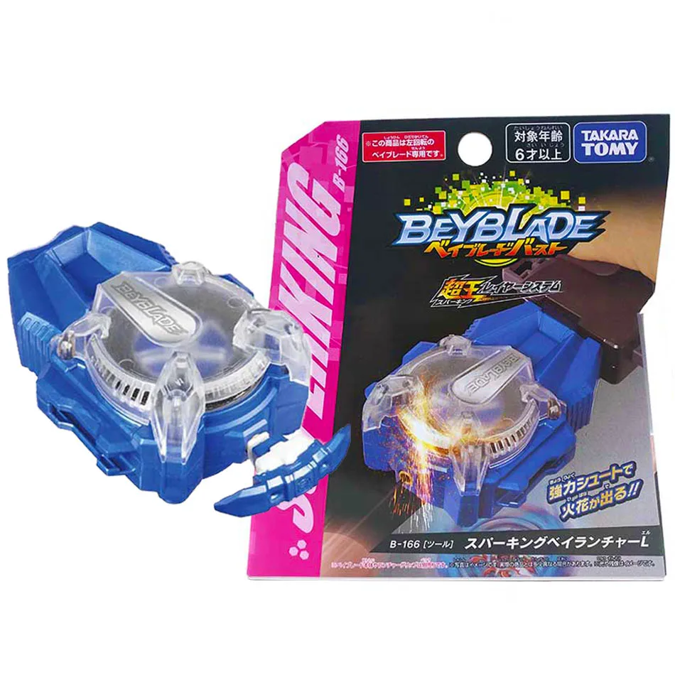 Takara Tomy Beyblade Burst Super King B-166 Left Sparking Bey Launcher (L)