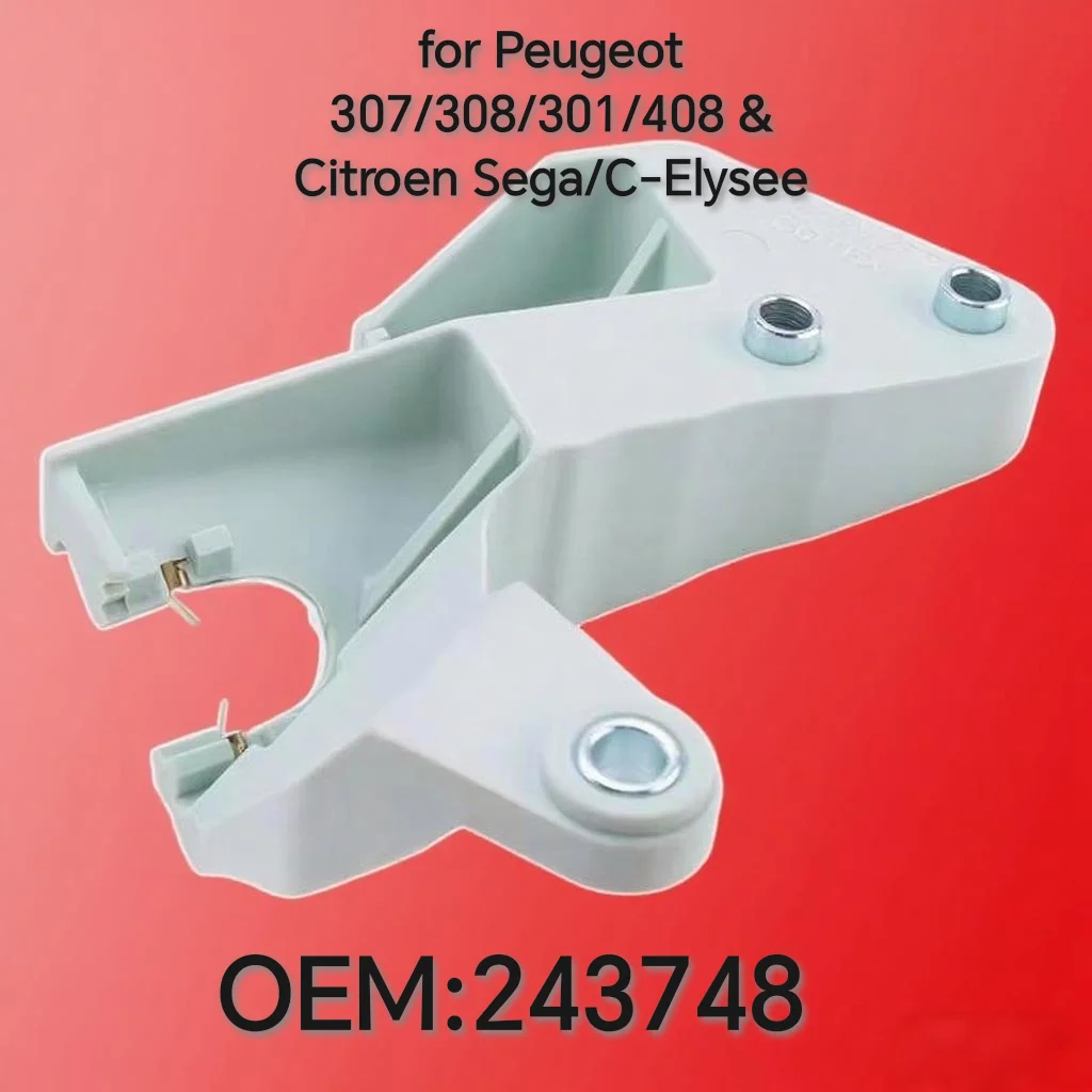 

Подходит для Peugeot 307 308 301 408 Citroen Sega C-Elysee, кронштейн троса переключения коробки передач, кронштейн троса ручного переключения 243748