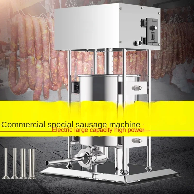 Large 20L commercial electric stainless steel enema machine vertical automatic sausage machine