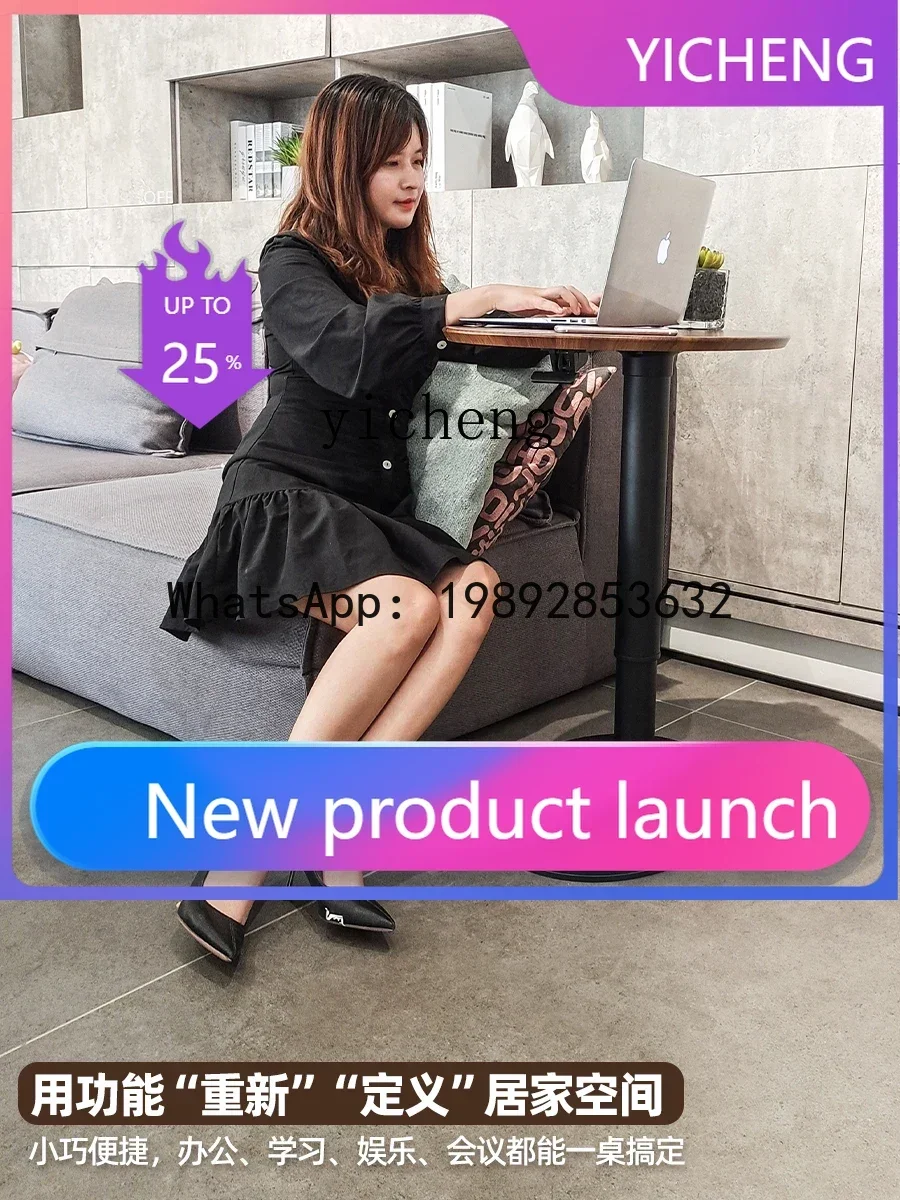 

Liftable Computer Desk Sofa Desk Home Living Room Simple Side Table Bedroom Bedside Storage