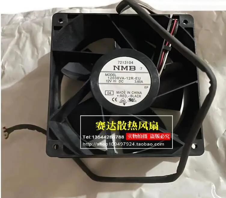 

NMB 12038VA-12R-EU 04 DC 12V 3.60A 120x120x38mm 4-Wire Server Cooling Fan