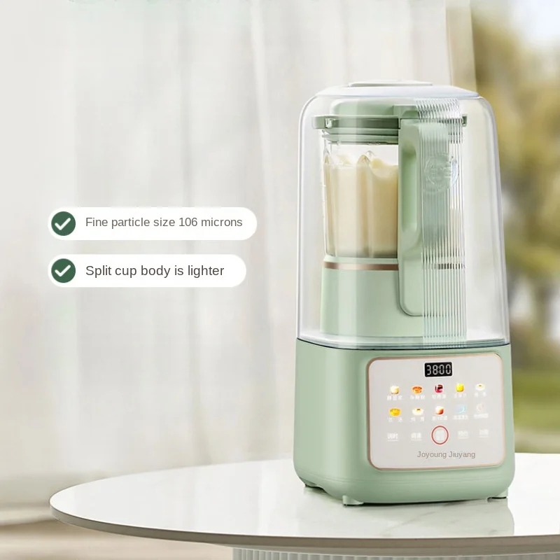 220V Intelligent Joyoung High-Speed Blender with Soundproof Cover 1.5L Noise Reduction for Quiet Soy Milk Making and Juicing