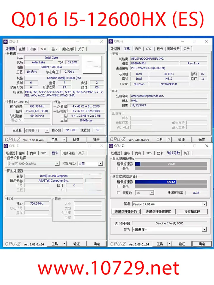 Se6d7fc70918248d994ac5b31793f3