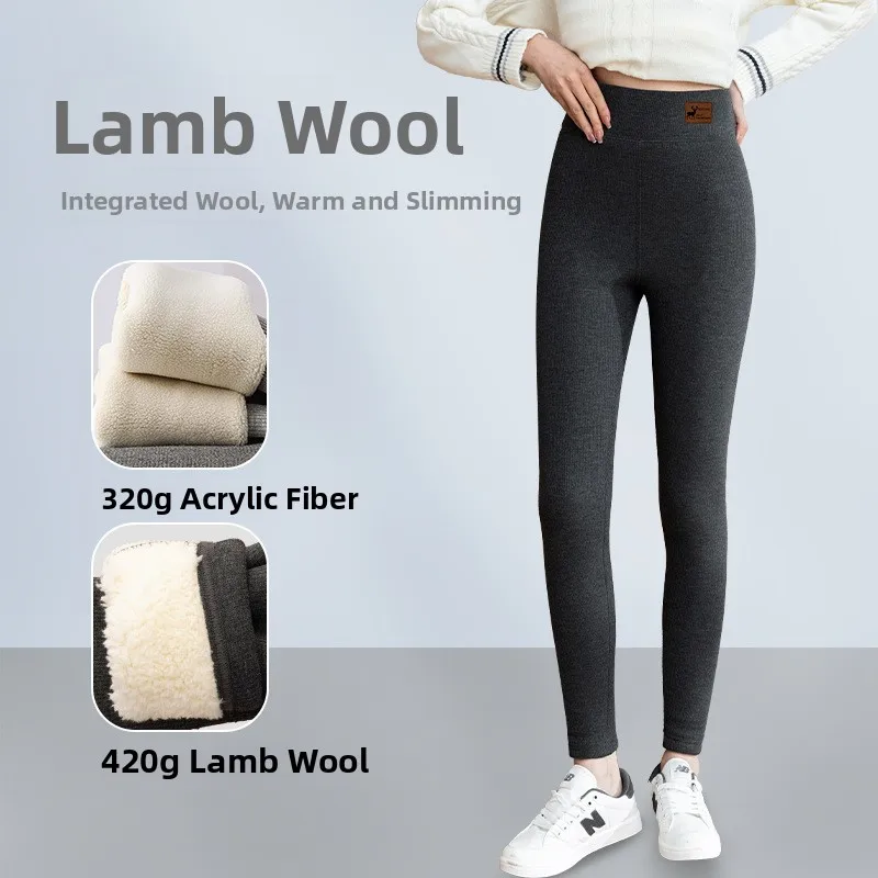 Thickened Fleece Women's Knitted Trousers Autumn Winter Outerwear Warm Cotton Wear Brown Deer Label Lamb Velvet Base Layer Pants
