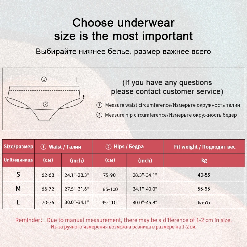 Sexy Lace Women\'s Underpants Solid Breathable Color Briefs Intimates Lingerie Panties Seamless Lingeries Woman Briefs Intimates