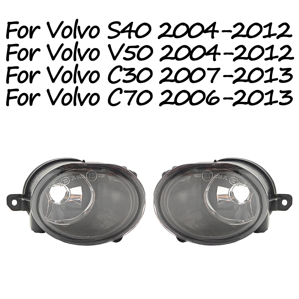 

Для Volvo C30 C70 S40 V50 2004 2005 2006 2007 2008 2009 2010 2011 2012 противотуманная фара переднего бампера противотуманная фара 30764930 30764931