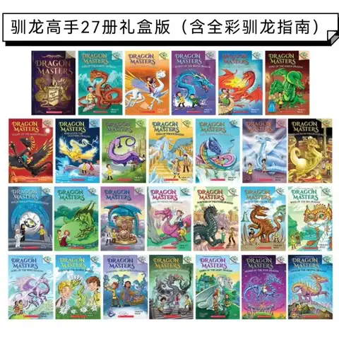 Dragon Masters 어린이용 영어 독서 이야기 책, Livros Livro 27 장, 5-10 년 소설