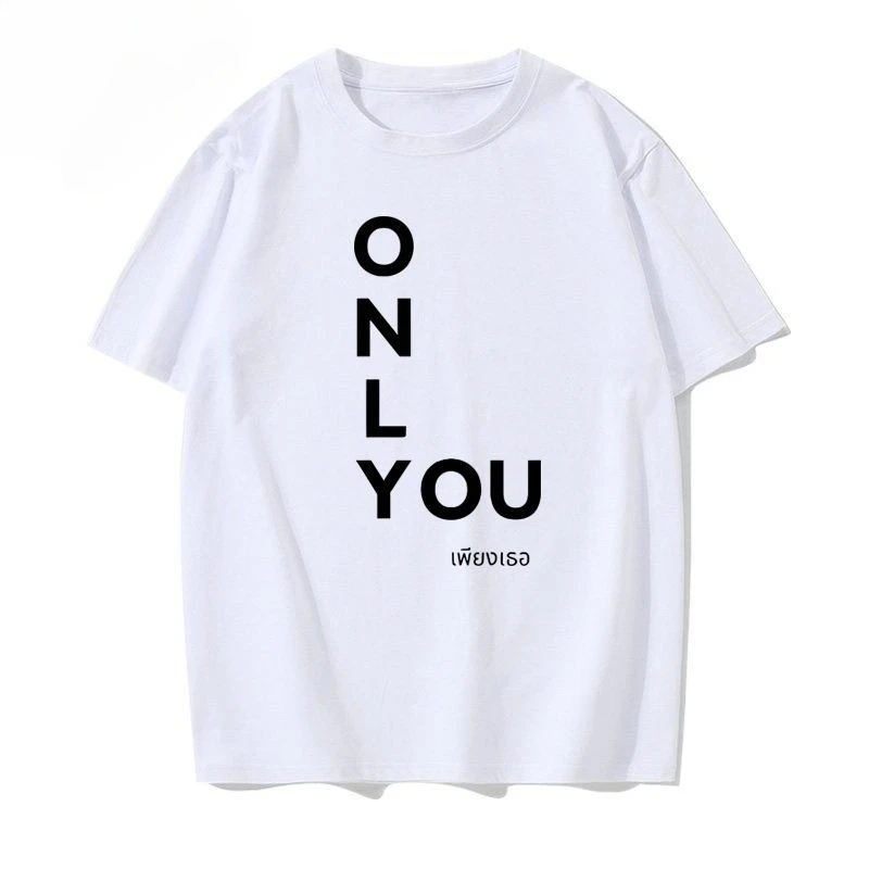 Camiseta de la serie de drama tailandesa Only You LingOrm, con estampado en inglés, de manga corta, cuello redondo, a la moda, Ling Ling Kwong Tops