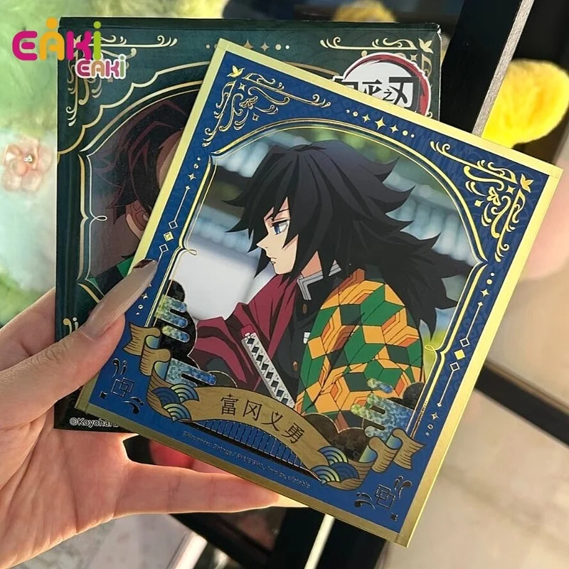 

EAKI Demon Slayer Blind Box Golden Special Collection Gold Foil Double Flash Art Paper Laser Hologram Anime Peripheral Toy Gift