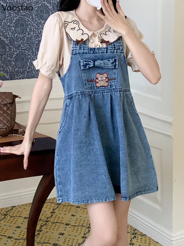 Sweet Lolita Style Princess Tank Dress Set Women Cute Bear Peter Pan Collar Puff Sleeve Shirts Denim Dresses Suit Girl 2PC Sets