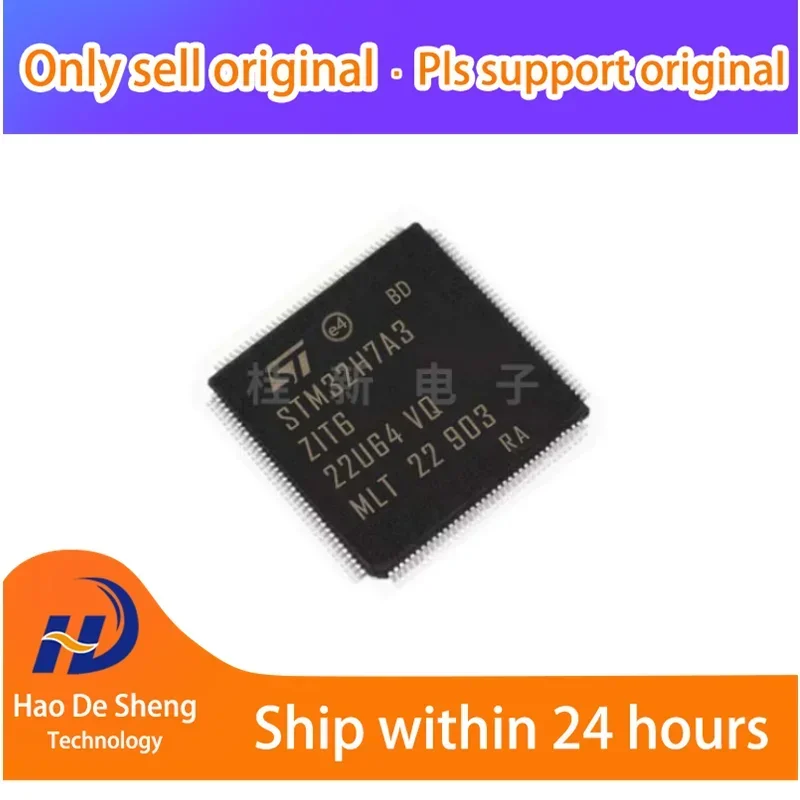 1PCS  STM32H7A3ZIT6 LQFP144 New Original In Stock