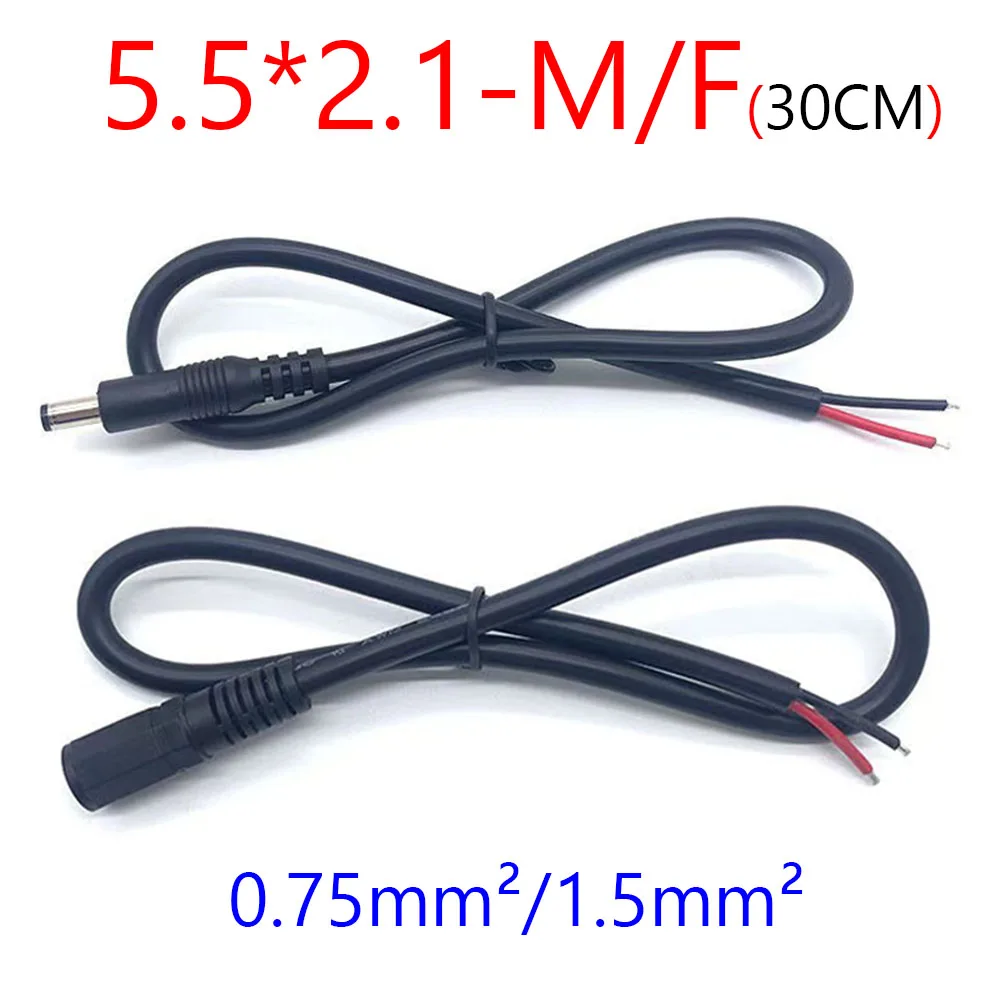 

0.75/1.5 square millimeter DC5521 2pin single extension cable flame-retardant wire connector suitable for high-power accessories