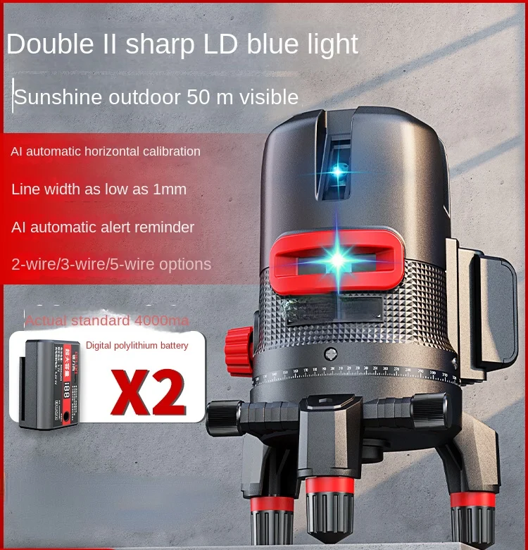 

Infrared Level High Precision Strong Light Hairline Rule Outdoor Five-Line Laser Automatic