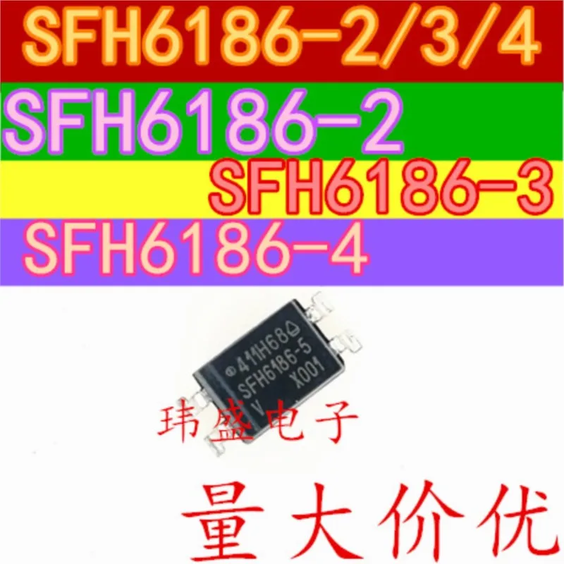 (5 Pieces) NEW SFH6186-5T SFH6186 SFH618-3 SFH618-1 -2-3-4 SOP-4