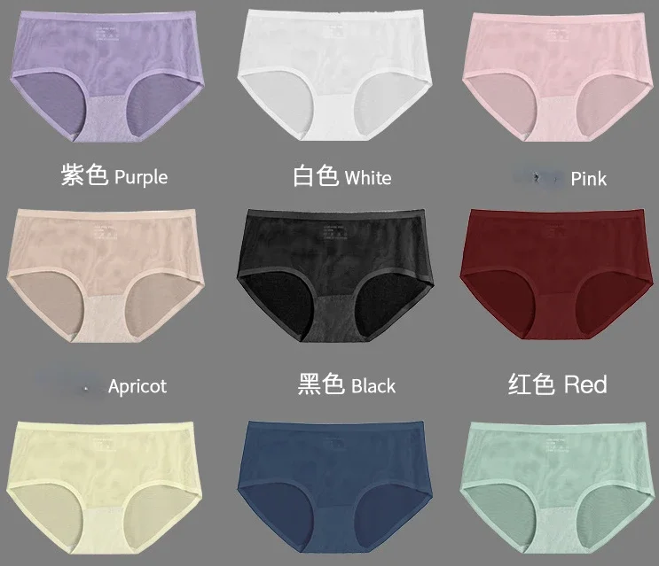 

Women's Panties Summer Mesh Breathable Non-marking Female Lingerie Middle Waist Comfort Cotton Crotch Ladies Triangle Briefs2022