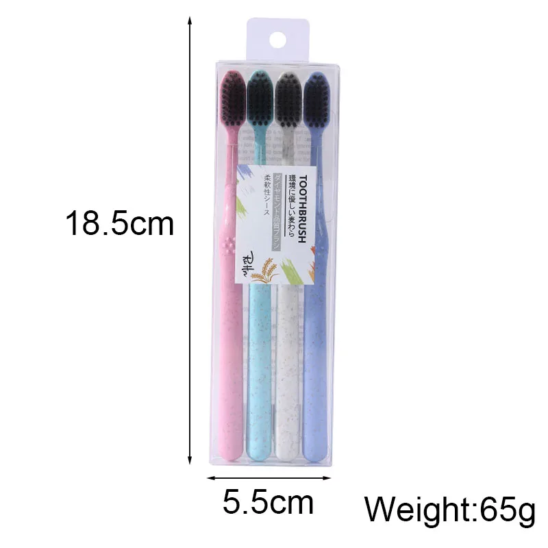 Wheat Straw Bamboo Charcoal Adult Toothbrush Family Set Soft And Fine Bristles Wide Head Deep Cleaning Gap Between Teeth Oral