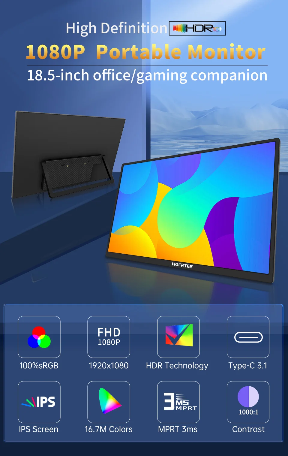 HGFRTEE 18,5 Zoll tragbarer Monitor, 100 Hz, FHD, IPS, PC-Gaming, erweitertes Display, Laptop, erweiterter Bildschirm für MAC, Laptop, PC, Xbox – Detail 1