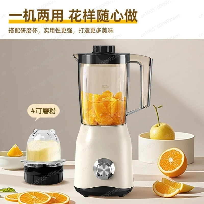 

Juicer Household, easy to clean Original juice machine Fruit and vegetable juicer Milkshake grain grinder