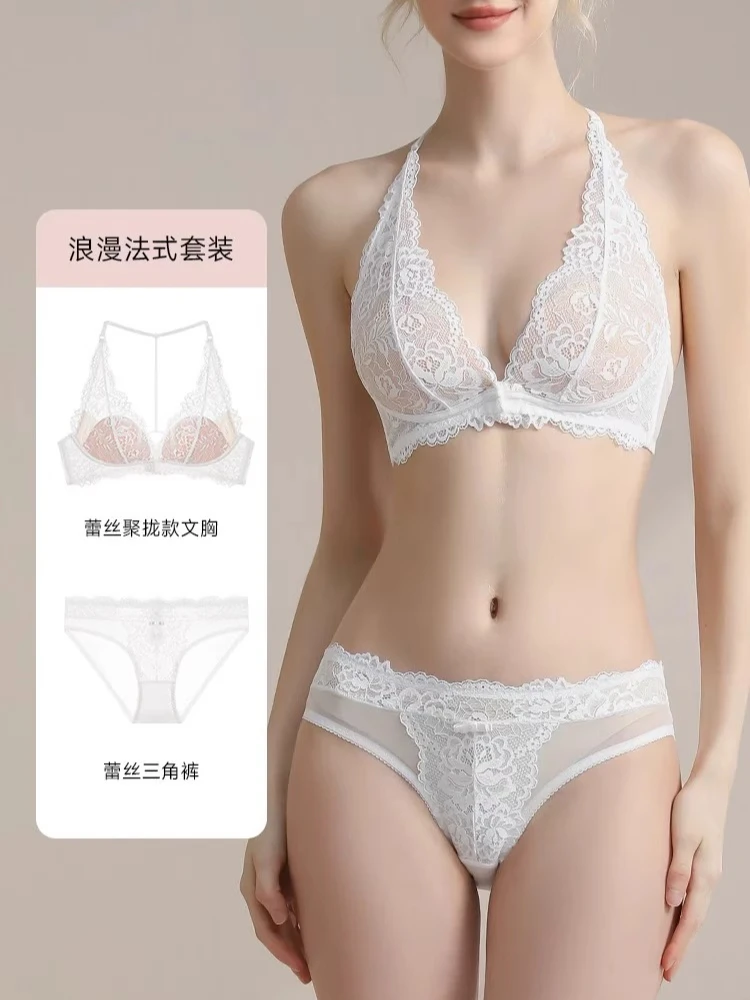 Damen-Unterwäsche-Set aus französischer Spitze, sexy Push-Up-BH mit Vorderhaken und Höschen, tushy, kabelloses Bralette, kleine Brüste, schlankmachende Dessous, MOYISU