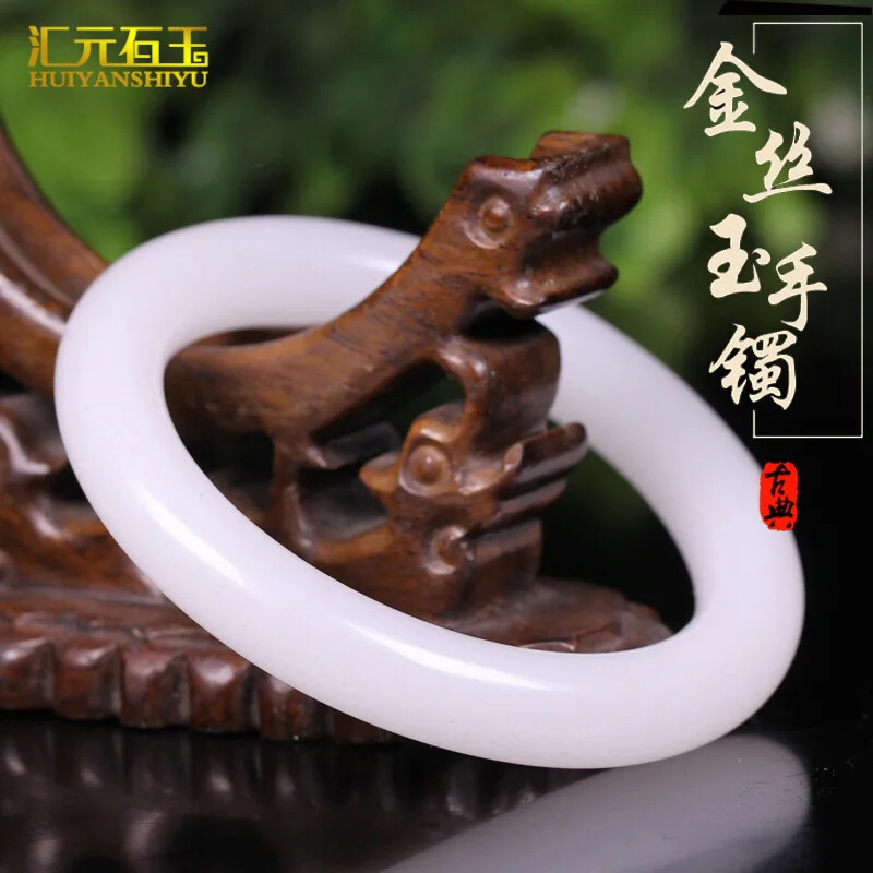 

Xinjiang golden silk , sheep fat round bangle, quartzite , Gobi , gemstone, glossy white , women's jade br
